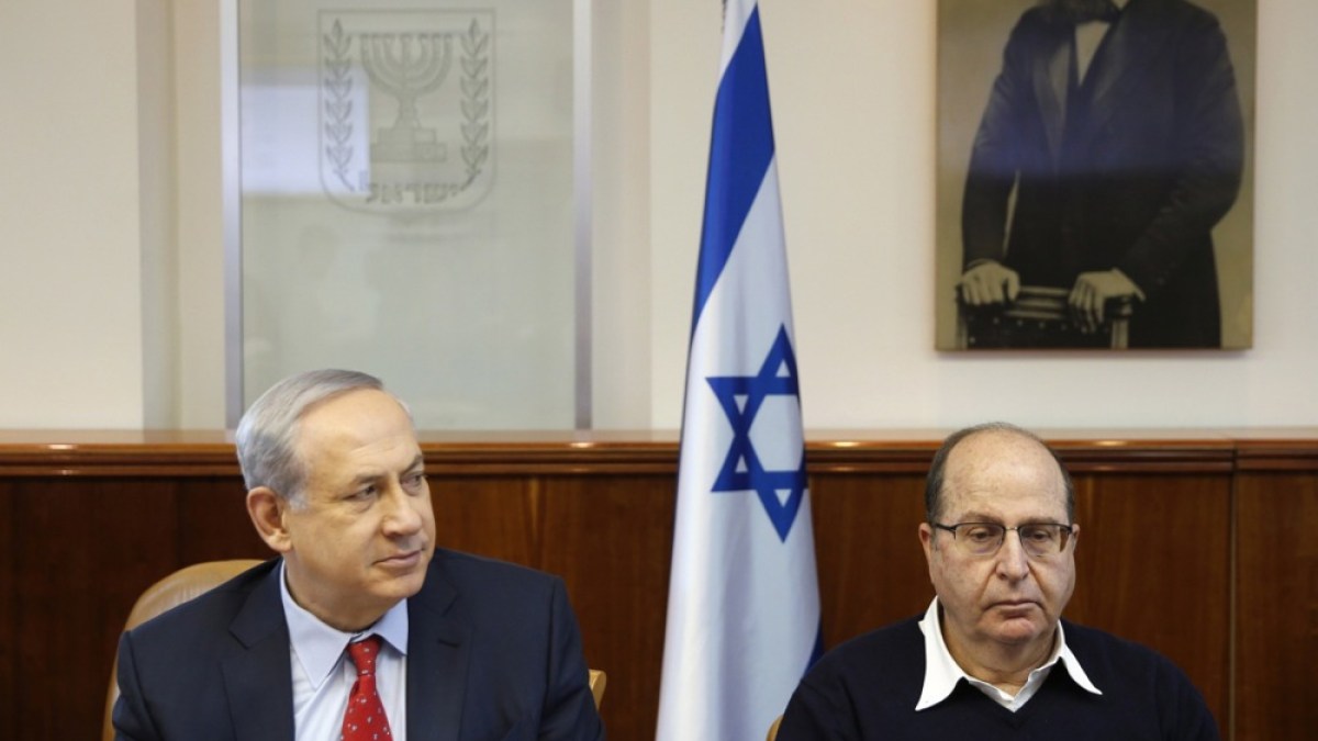 Yaalon keçmiş ordusunu Qəzza mövzusunda xəbərdar etdi: Bu, müharibə cinayətidir