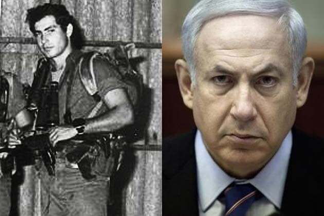 Netanyahu Kimdir?